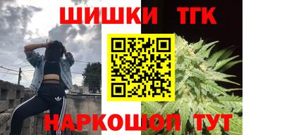 кокс Ипатово