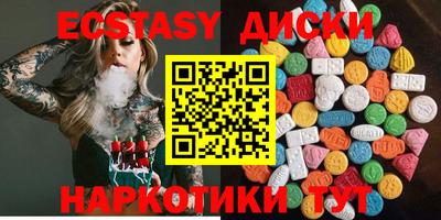 apvp Изобильный
