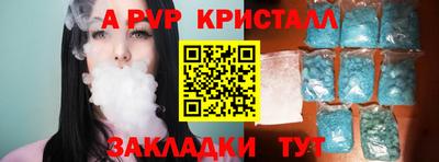 mdpv Ирбит