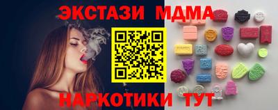mdpv Ирбит
