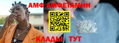 кокс Ипатово