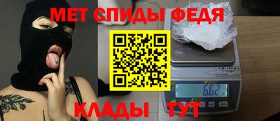 mdpv Ирбит