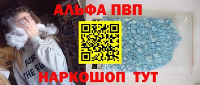 mdpv Ирбит