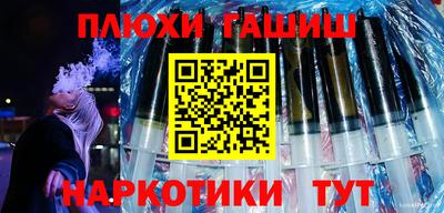 mdpv Ирбит