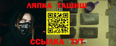 apvp Изобильный