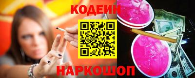 mdpv Ирбит
