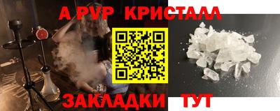 mdpv Ирбит