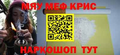 apvp Изобильный