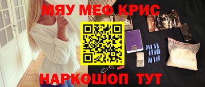 кокс Ипатово