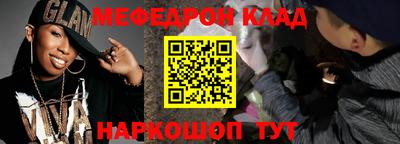 apvp Изобильный