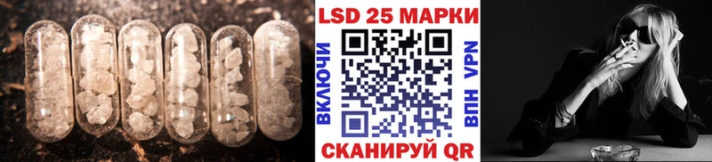 продажа наркотиков  Сызрань  ЛСД экстази кислота 