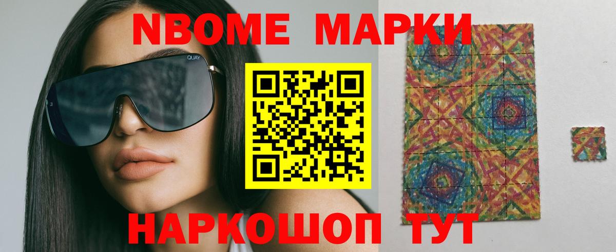 Лсд 25 экстази кислота Сызрань