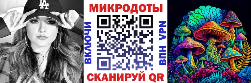 Псилоцибиновые грибы Cubensis  Сызрань 