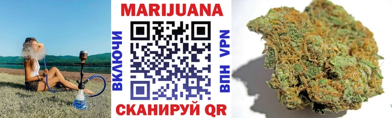 Конопля планчик  Сызрань 
